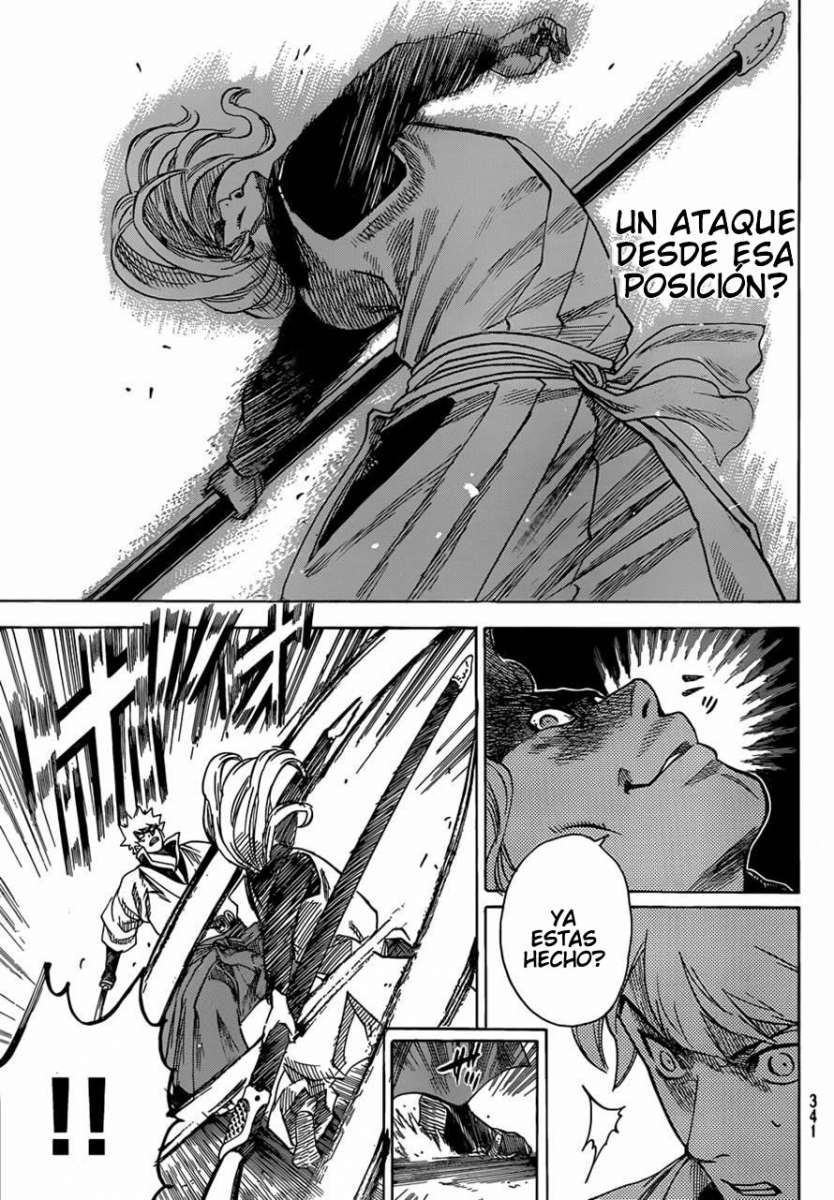 Read Gamaran ES Manga Online