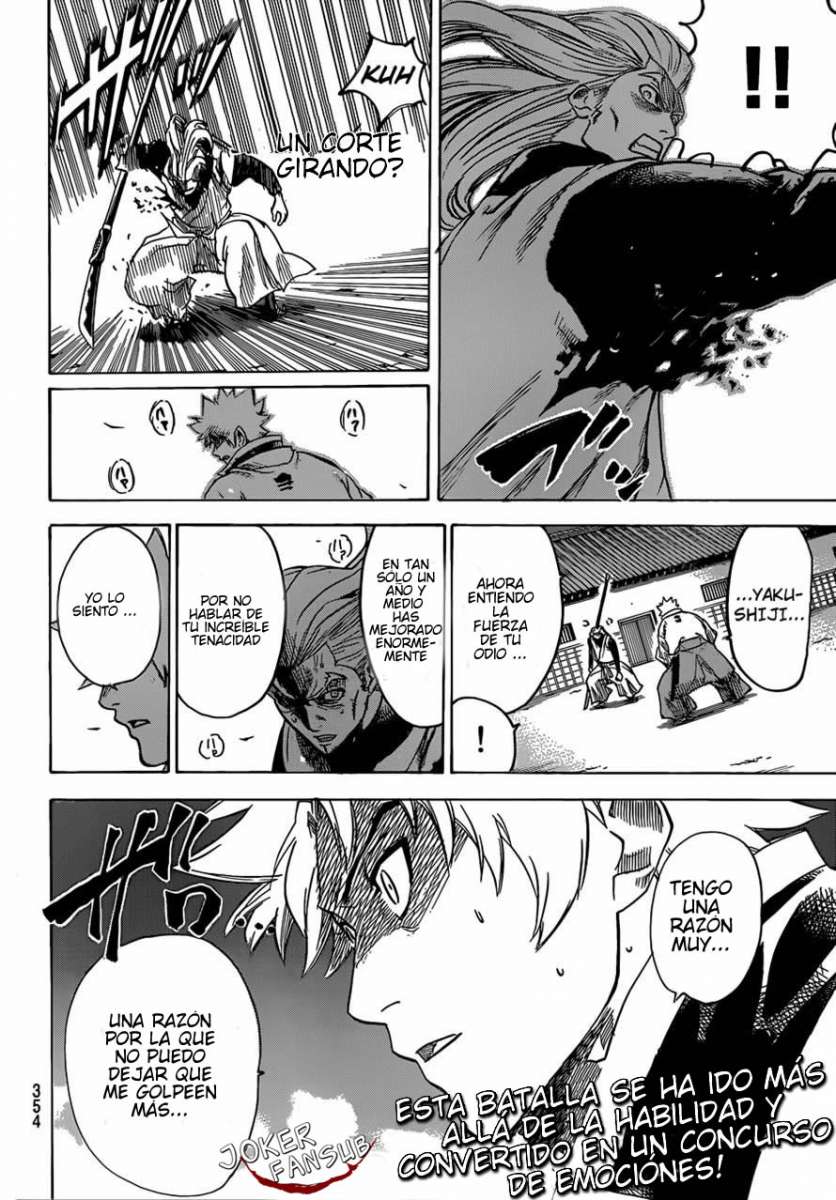 Read Gamaran ES Manga Online