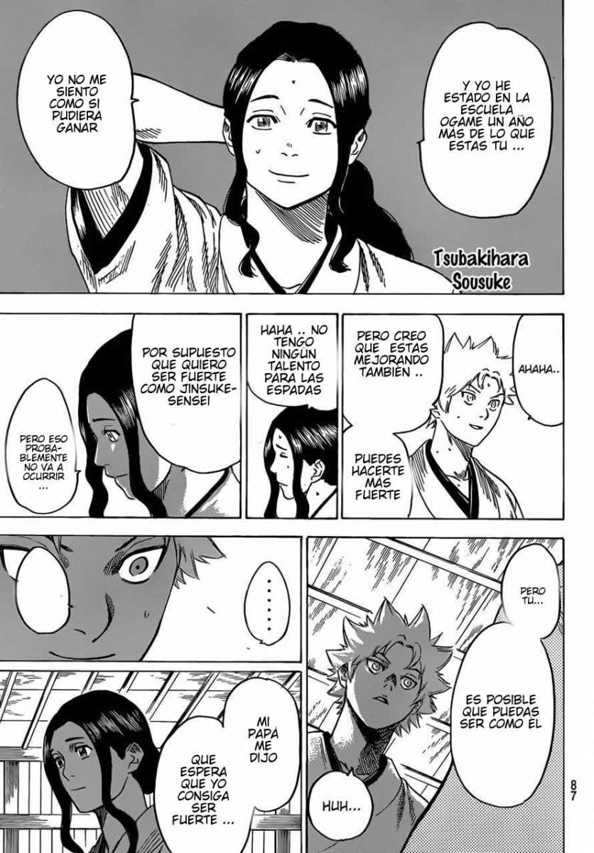 Read Gamaran ES Manga Online