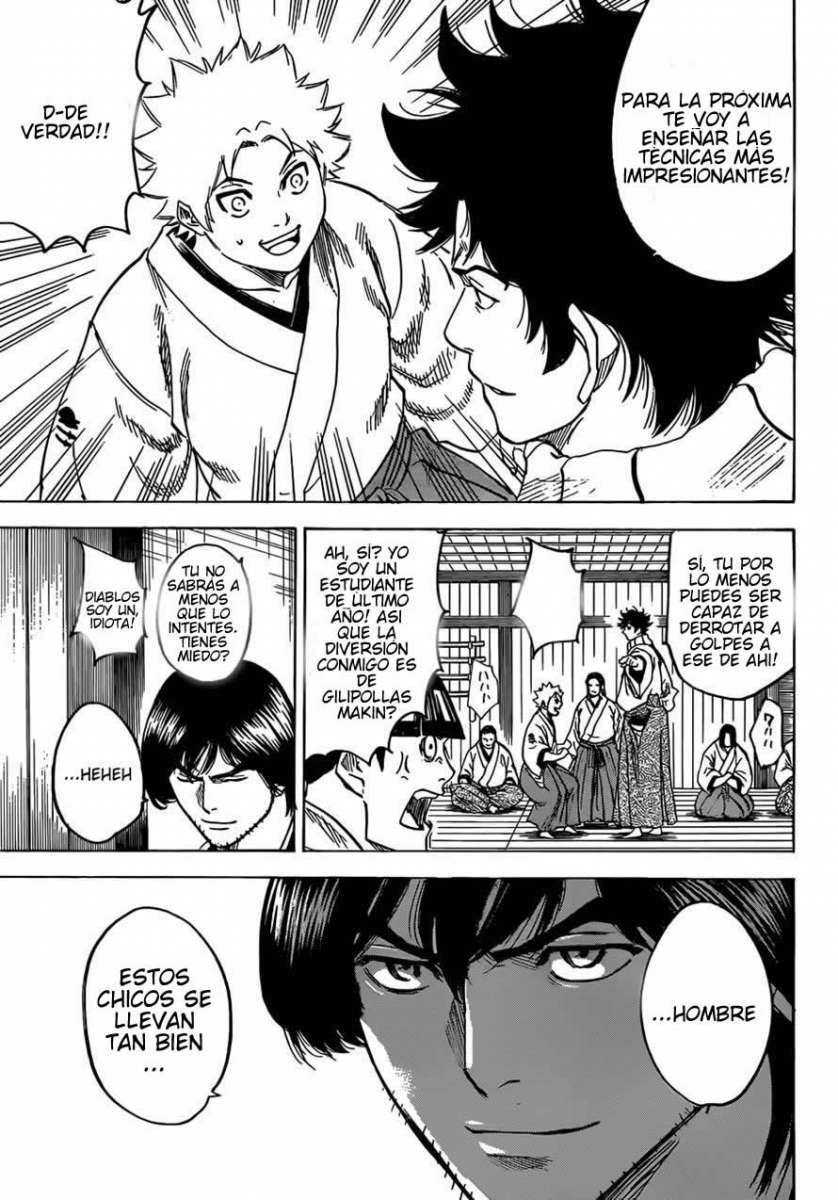 Read Gamaran ES Manga Online