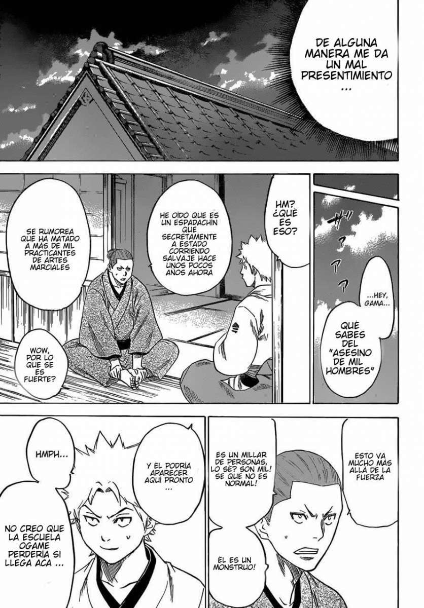 Read Gamaran ES Manga Online