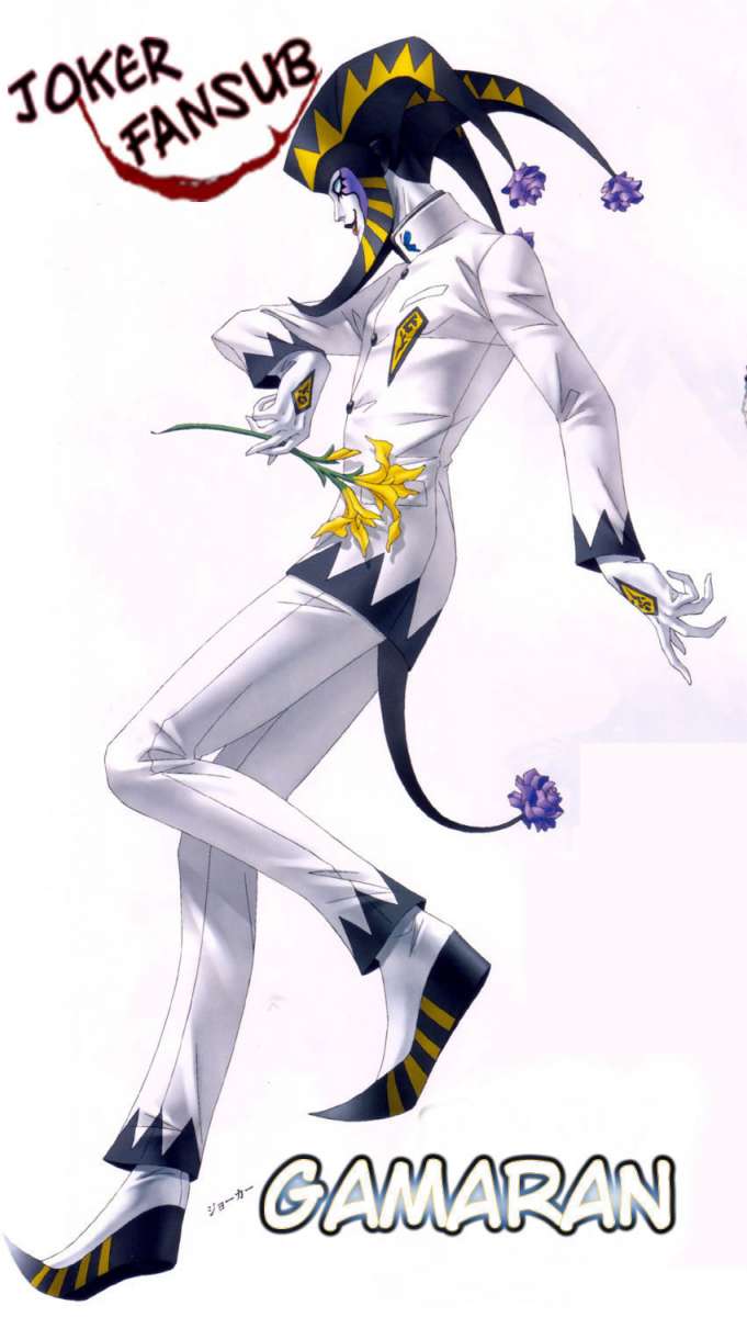 Read Gamaran ES Manga Online