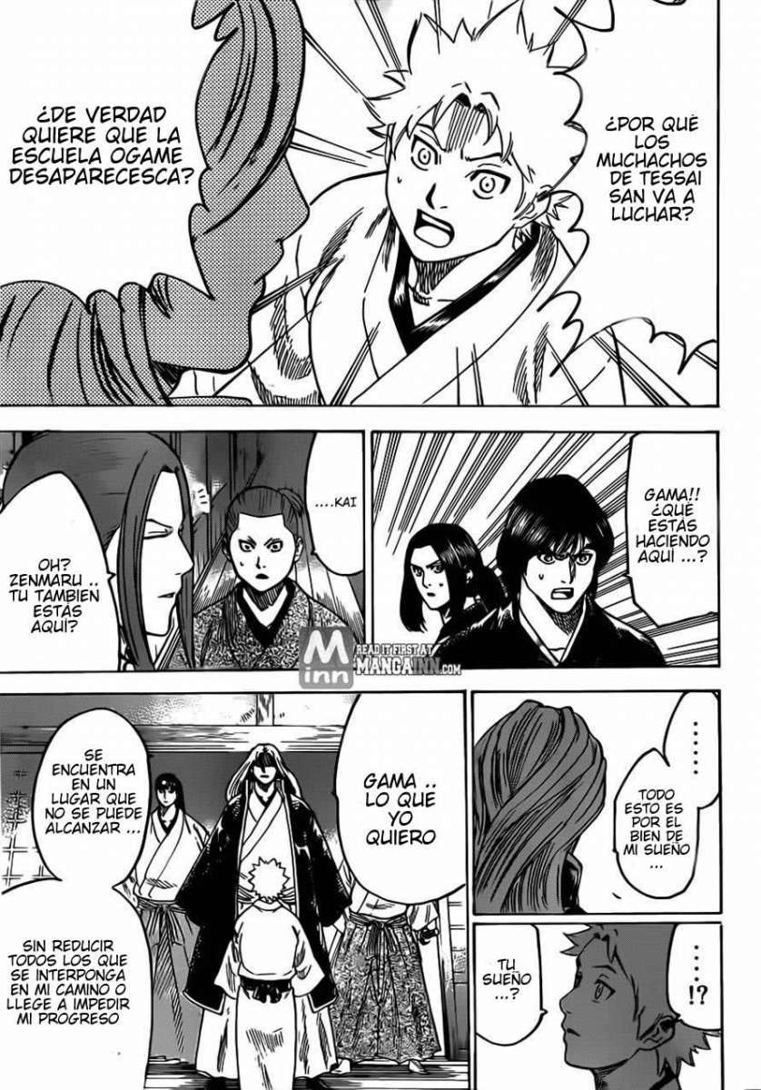 Read Gamaran ES Manga Online