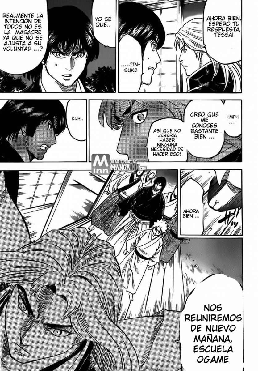 Read Gamaran ES Manga Online