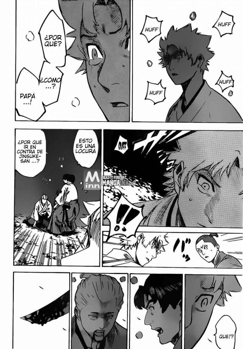 Read Gamaran ES Manga Online