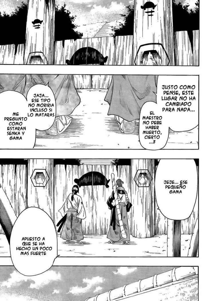 Read Gamaran ES Manga Online