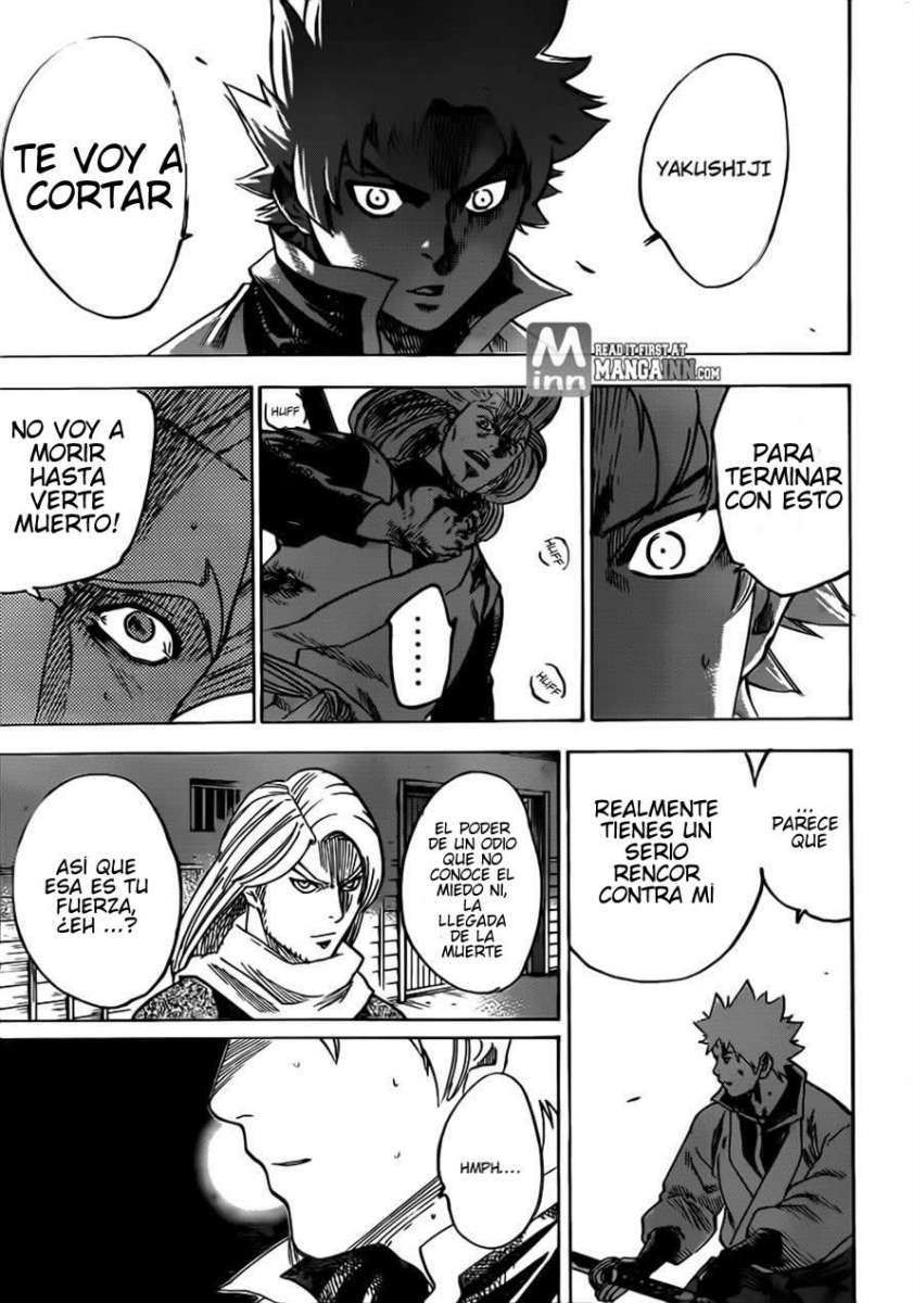 Read Gamaran ES Manga Online