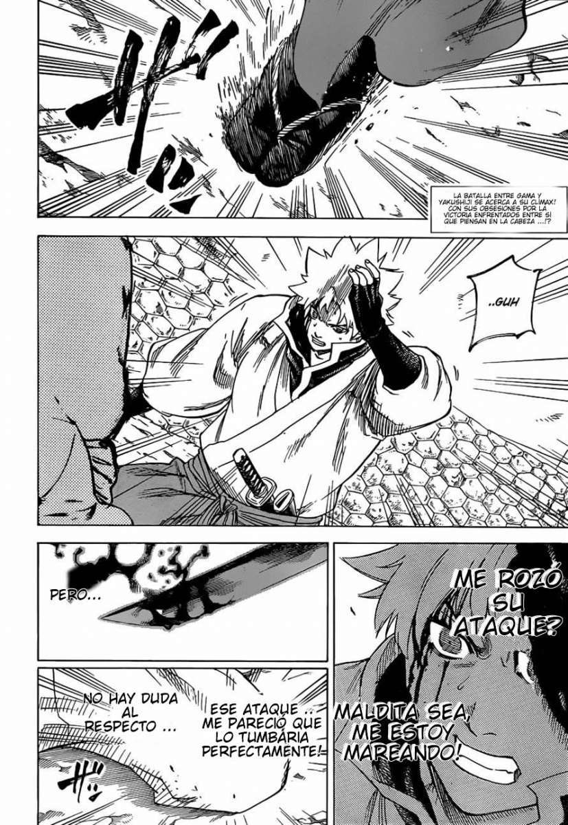 Read Gamaran ES Manga Online