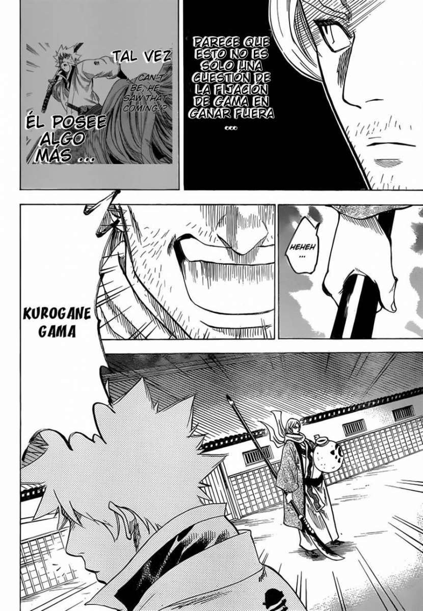 Read Gamaran ES Manga Online