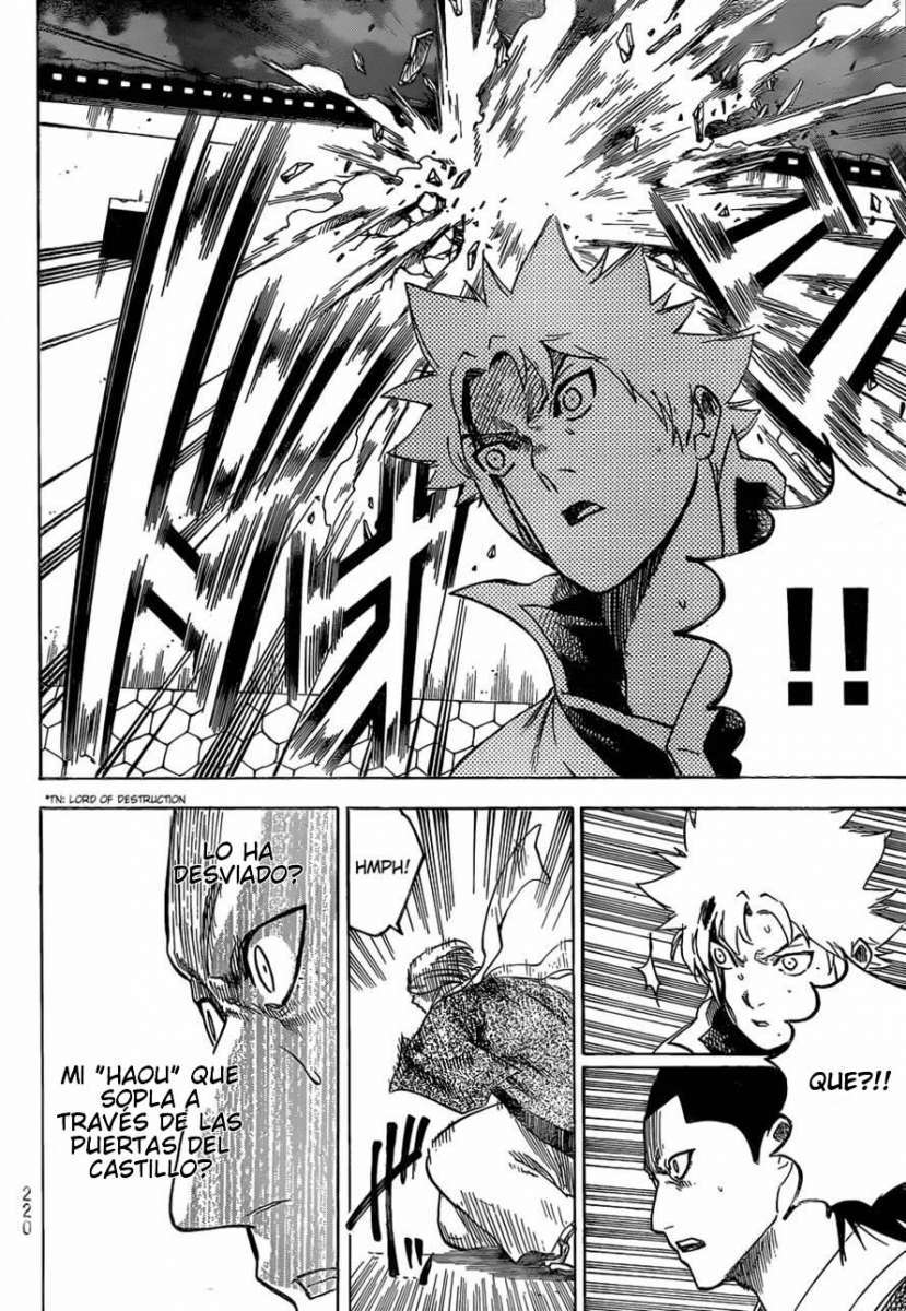 Read Gamaran ES Manga Online