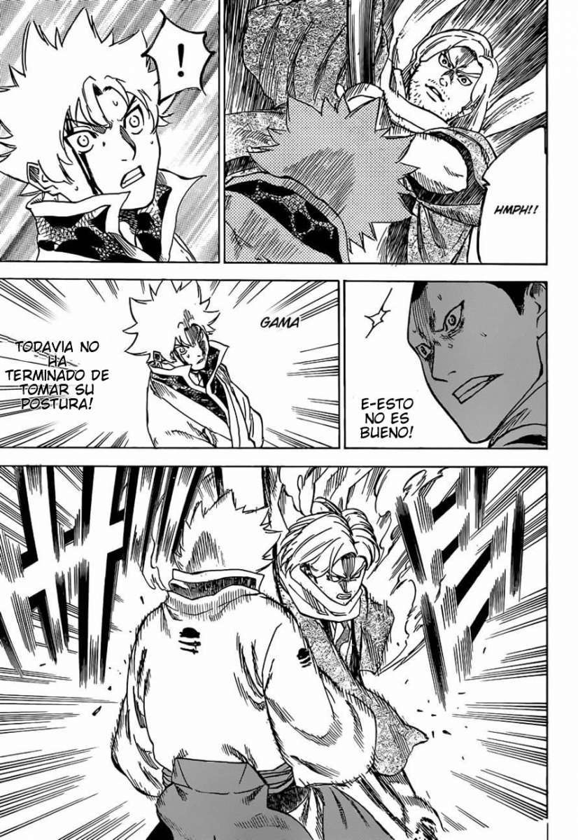 Read Gamaran ES Manga Online