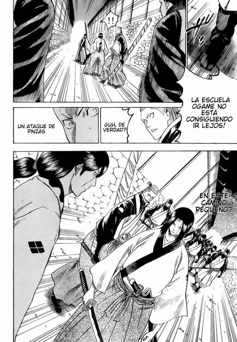 Read Gamaran ES Manga Online