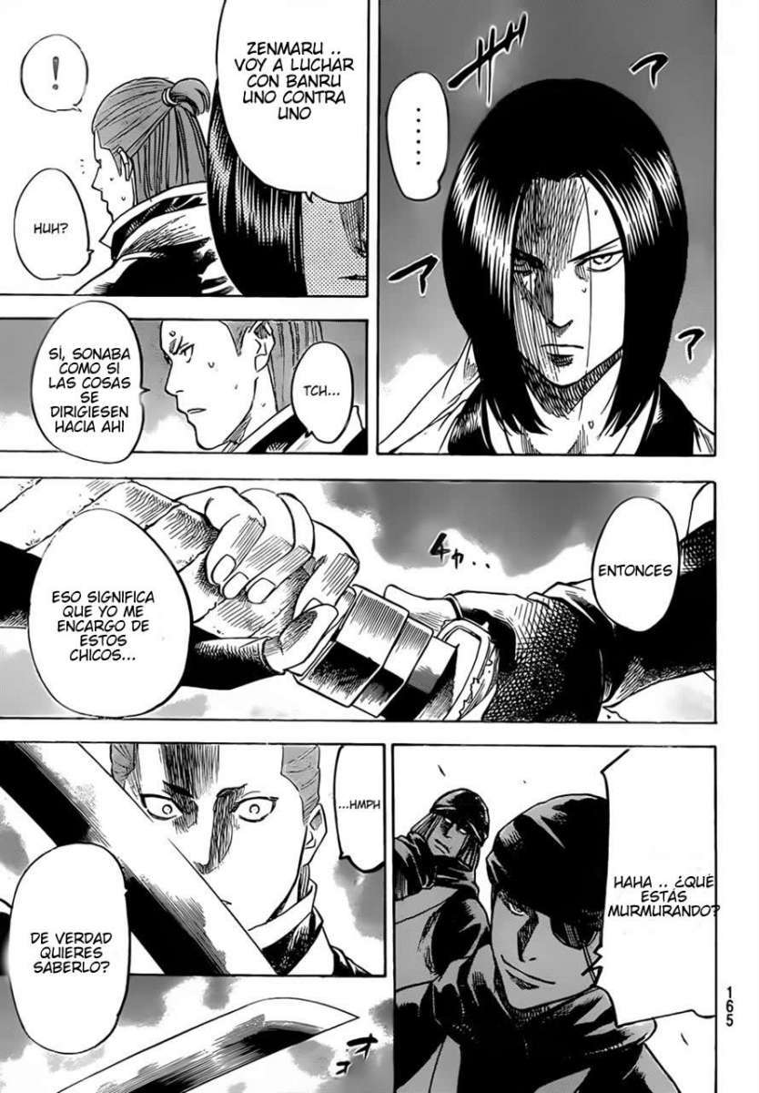 Read Gamaran ES Manga Online