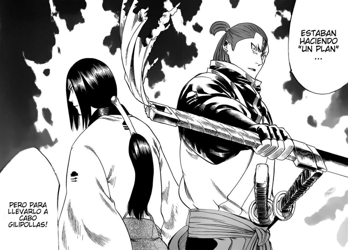 Read Gamaran ES Manga Online