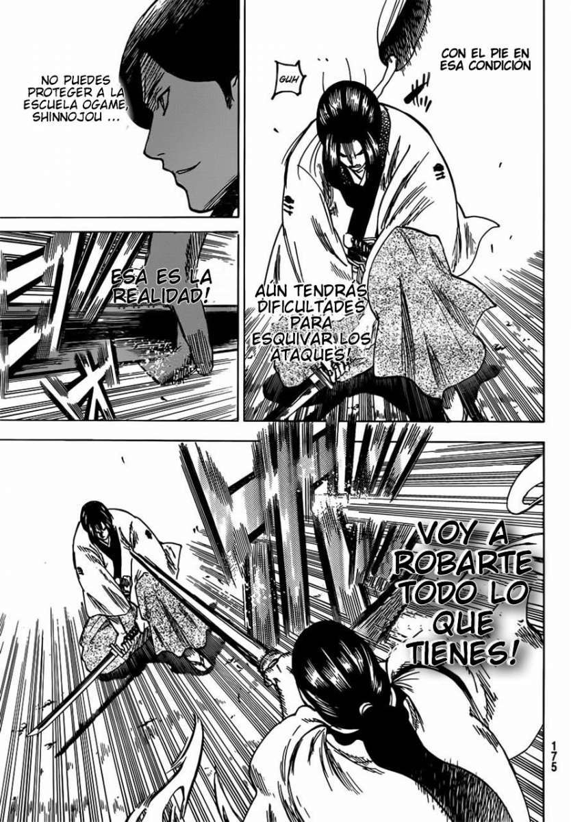 Read Gamaran ES Manga Online