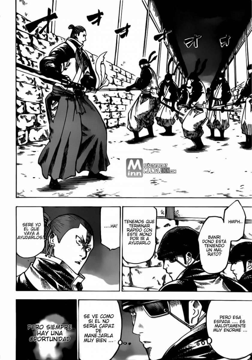 Read Gamaran ES Manga Online