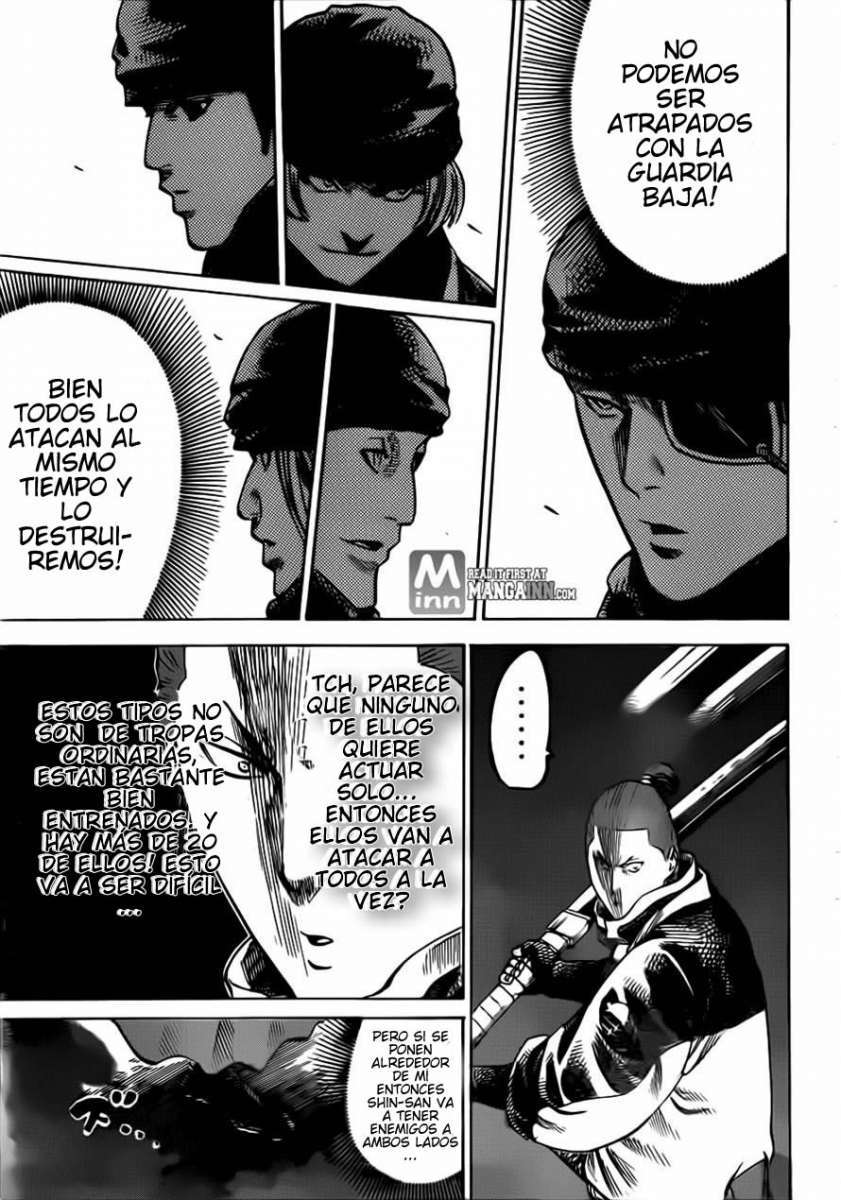 Read Gamaran ES Manga Online