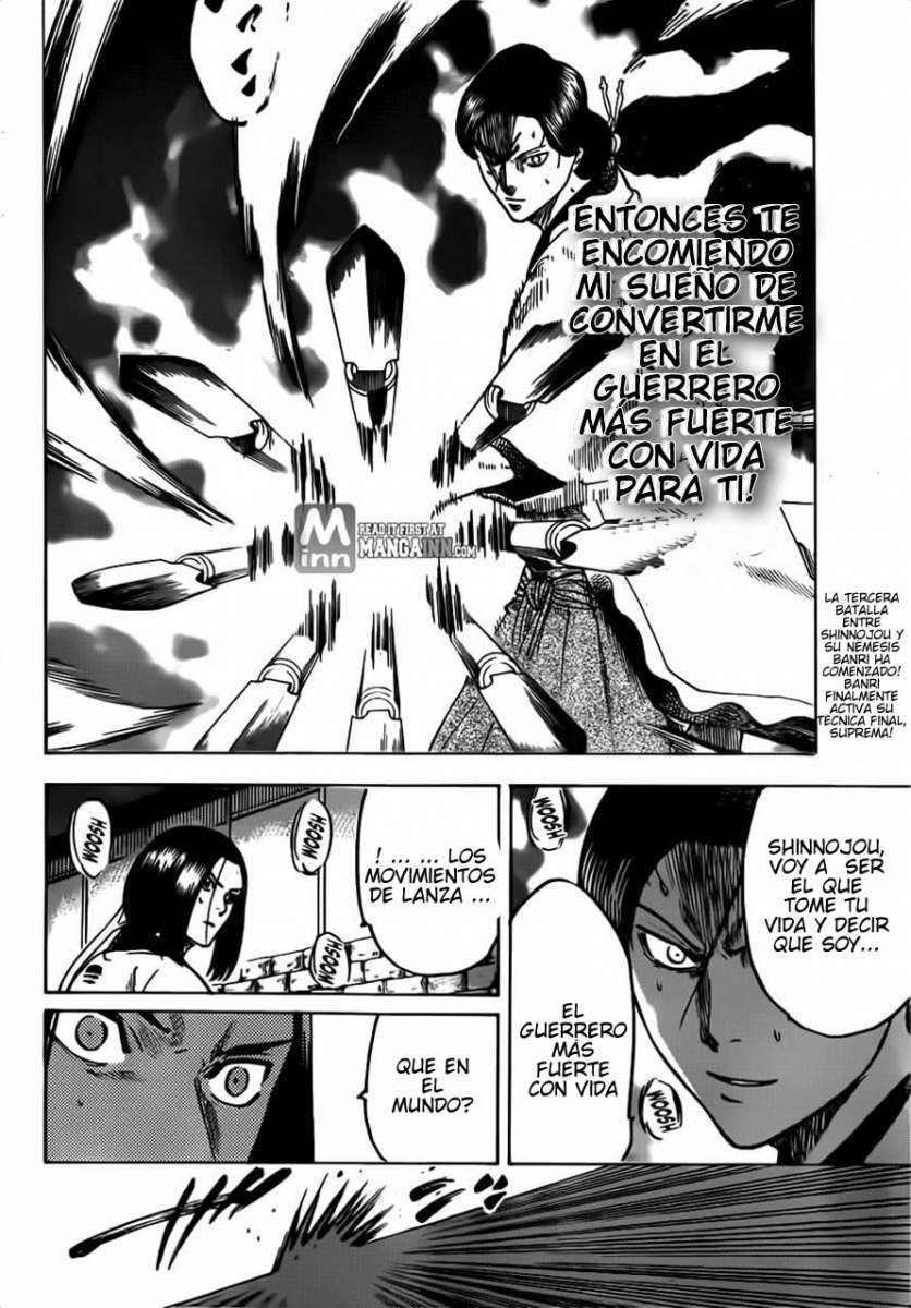 Read Gamaran ES Manga Online