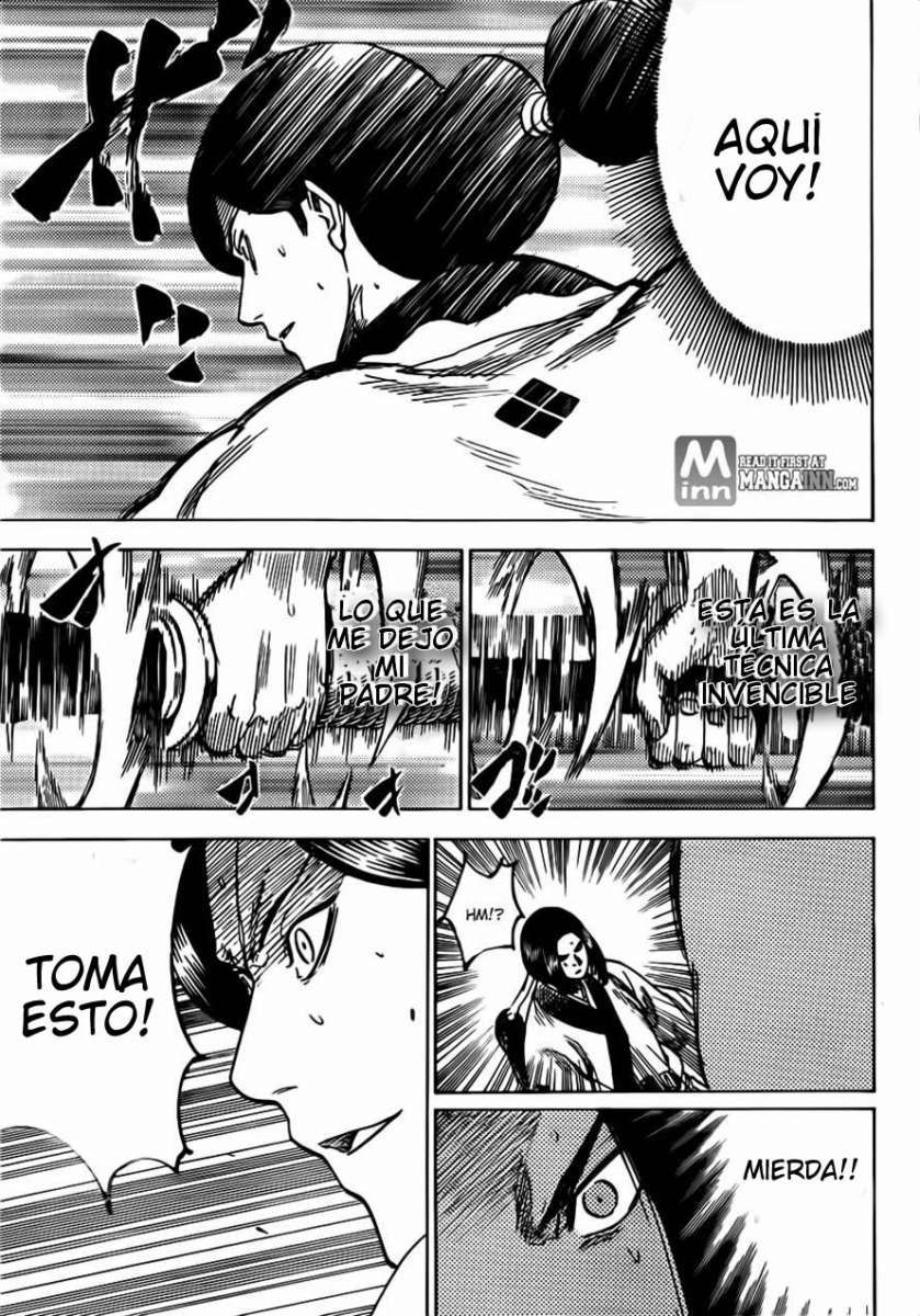 Read Gamaran ES Manga Online