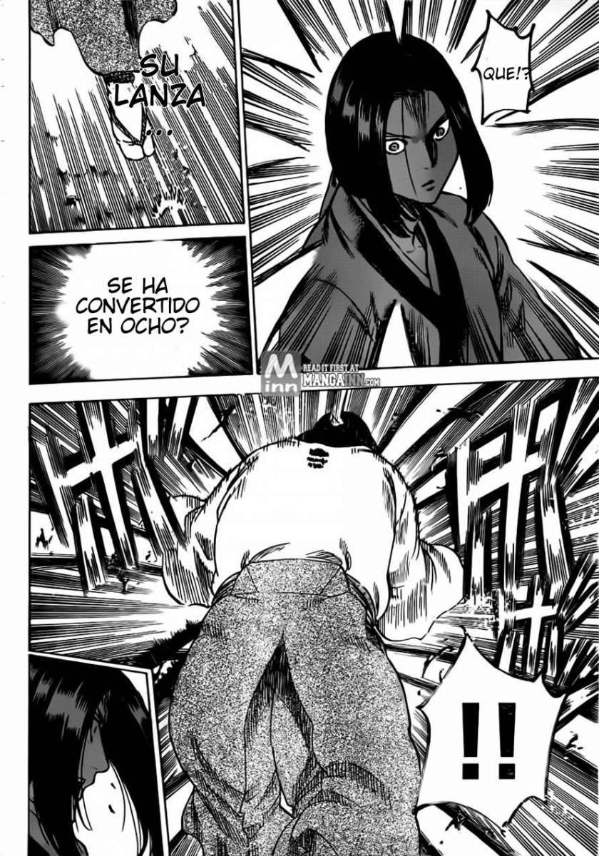 Read Gamaran ES Manga Online