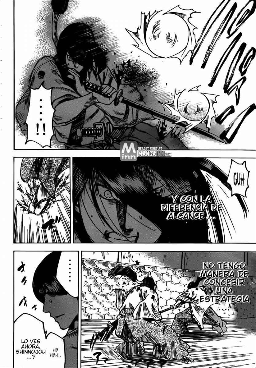 Read Gamaran ES Manga Online