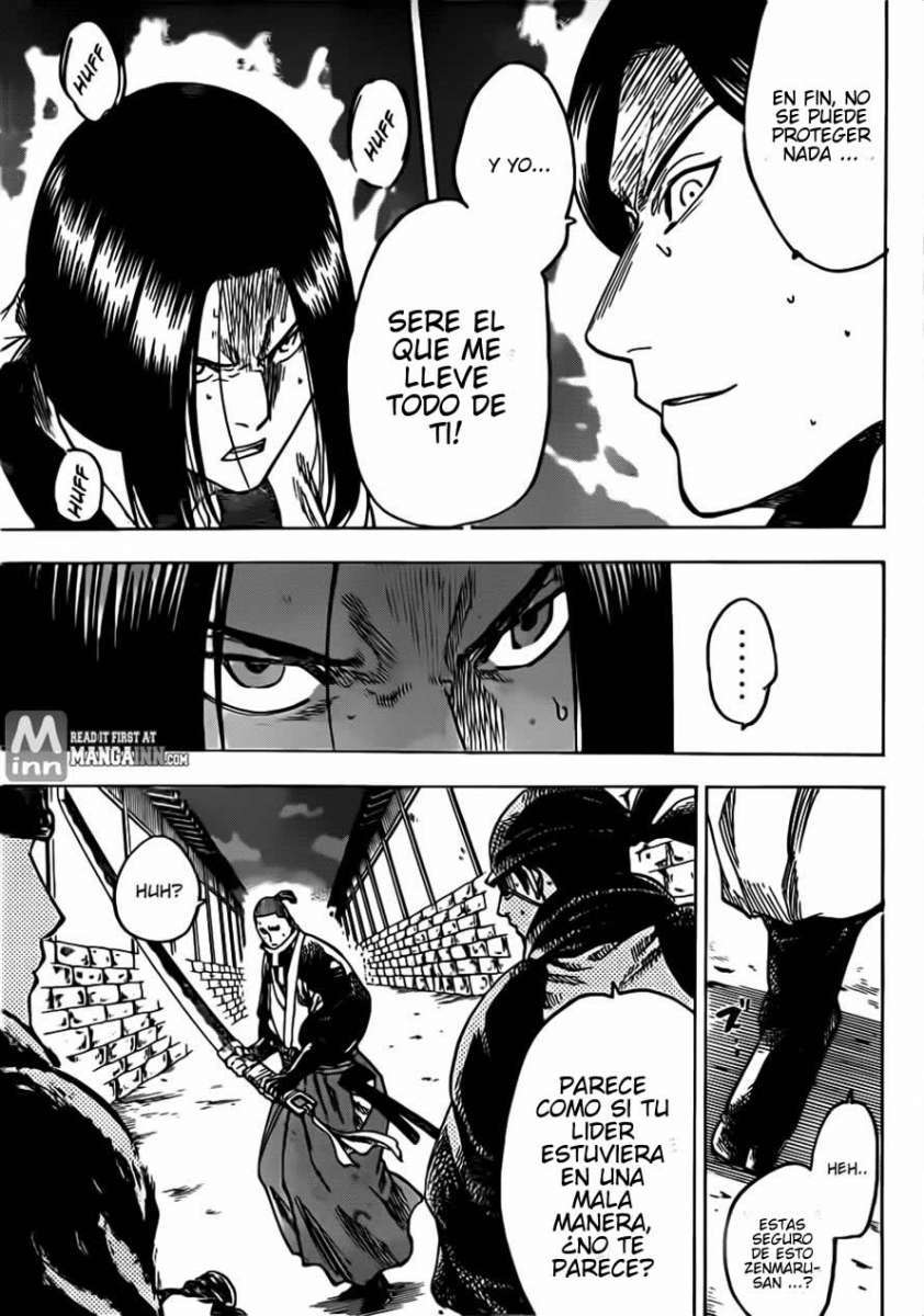 Read Gamaran ES Manga Online