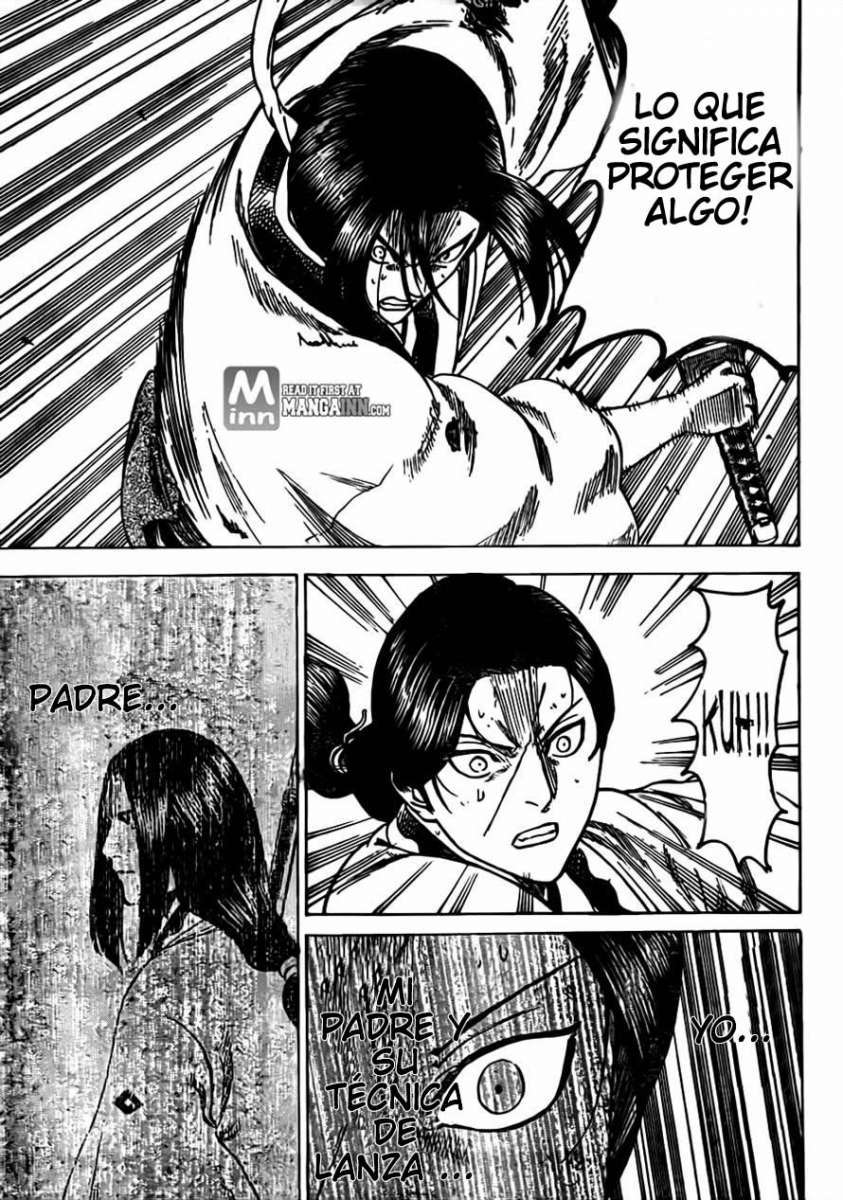 Read Gamaran ES Manga Online