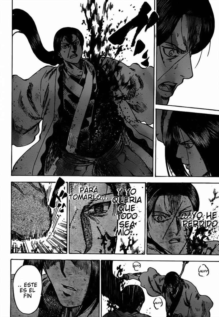 Read Gamaran ES Manga Online