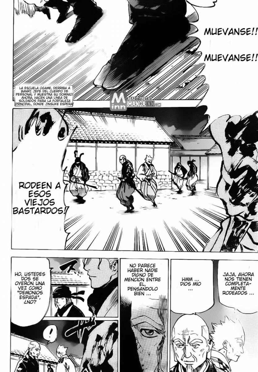 Read Gamaran ES Manga Online