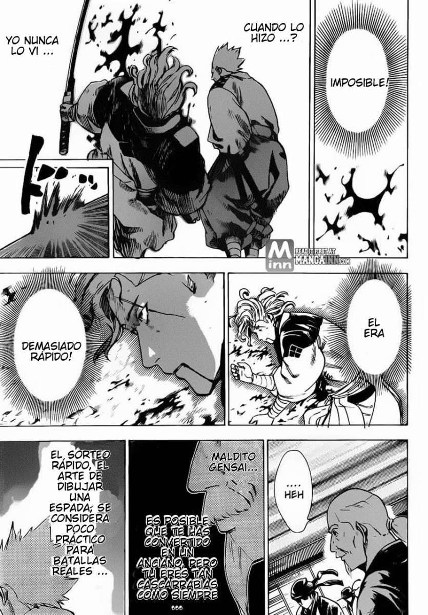 Read Gamaran ES Manga Online