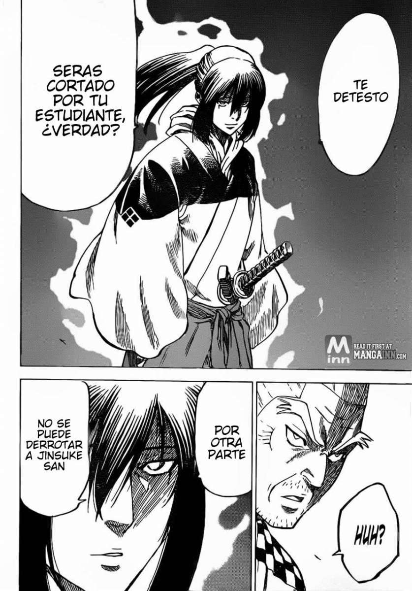 Read Gamaran ES Manga Online