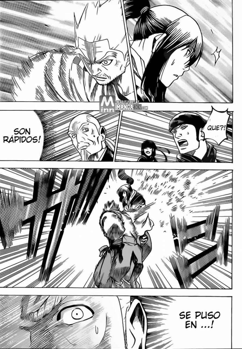 Read Gamaran ES Manga Online