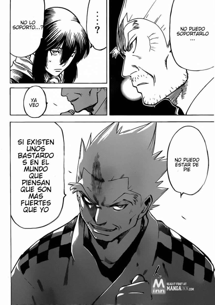 Read Gamaran ES Manga Online