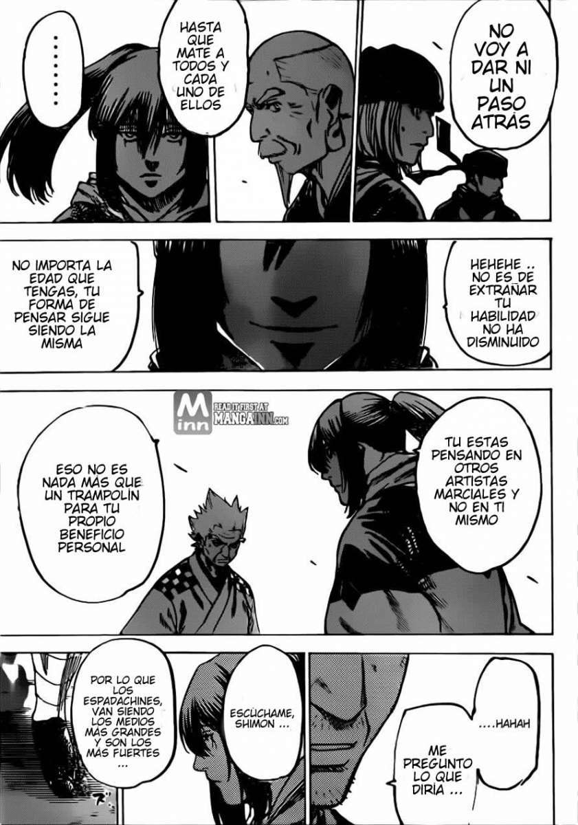 Read Gamaran ES Manga Online