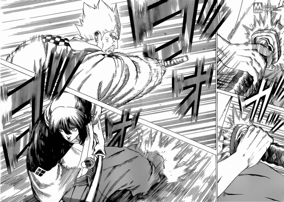 Read Gamaran ES Manga Online