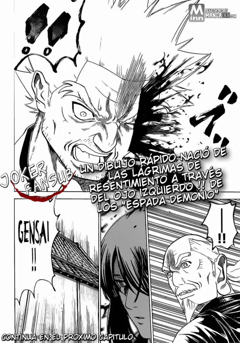 Read Gamaran ES Manga Online