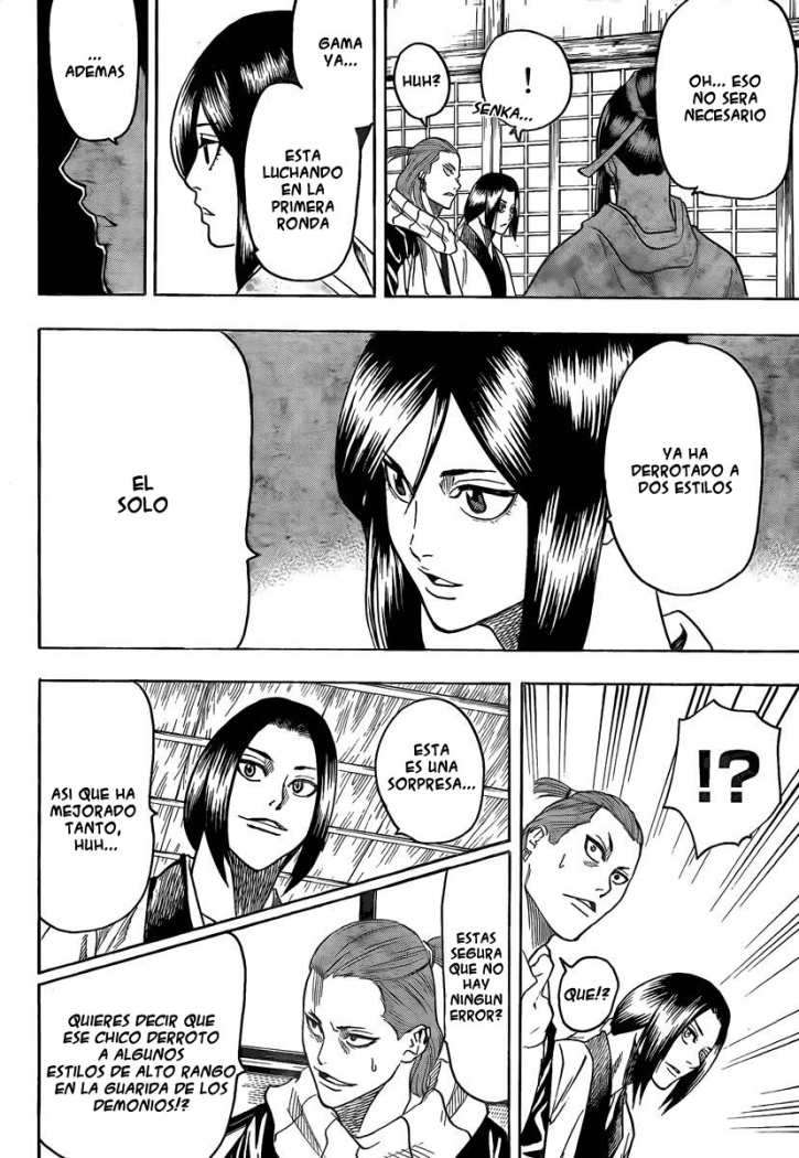 Read Gamaran ES Manga Online