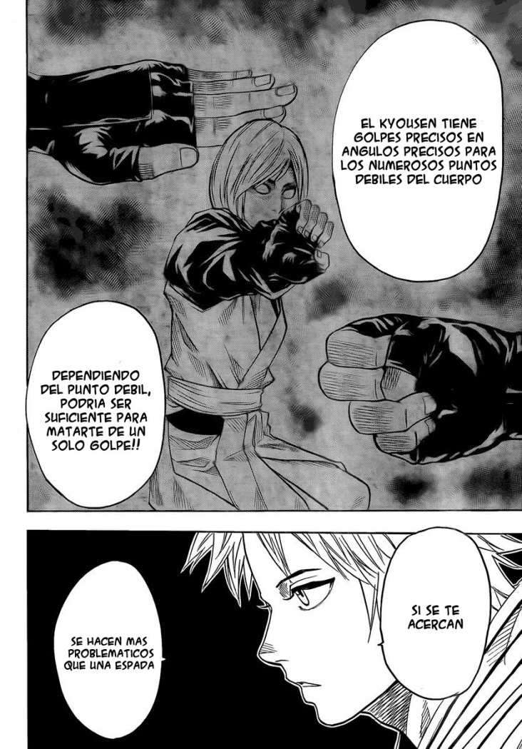 Read Gamaran ES Manga Online