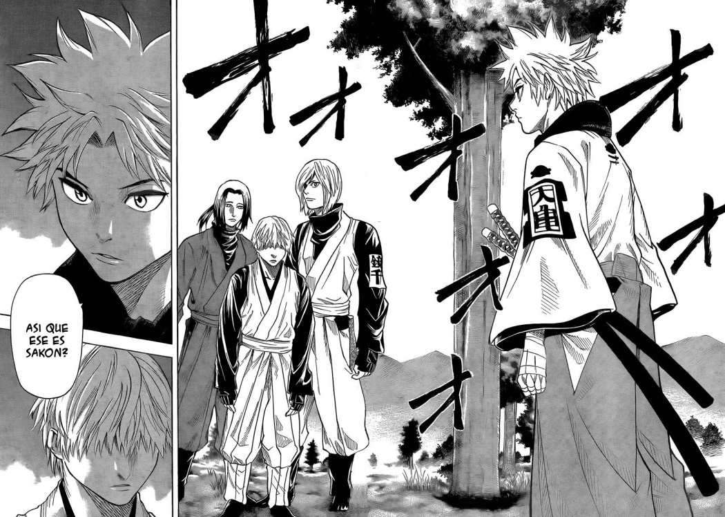 Read Gamaran ES Manga Online