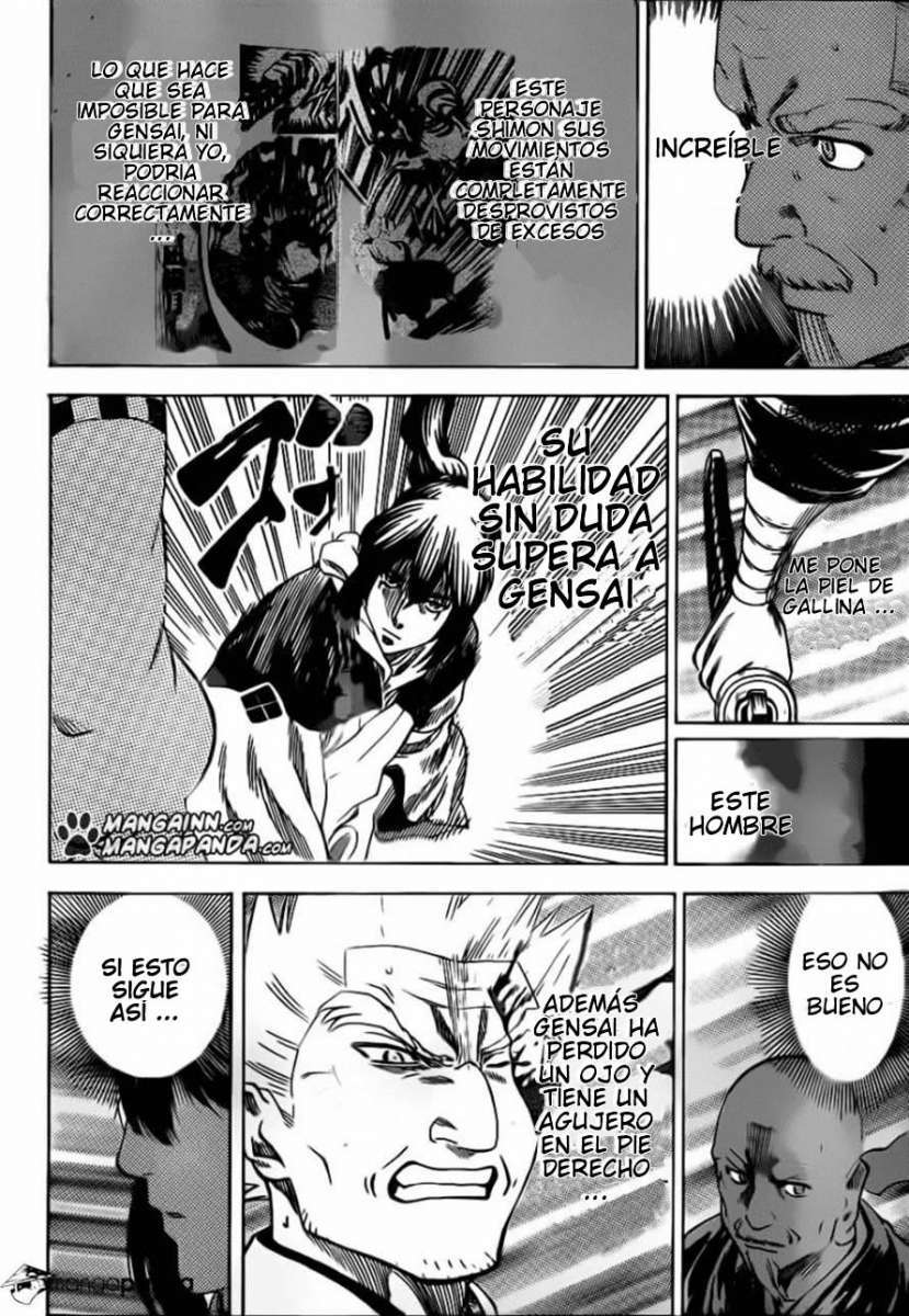 Read Gamaran ES Manga Online