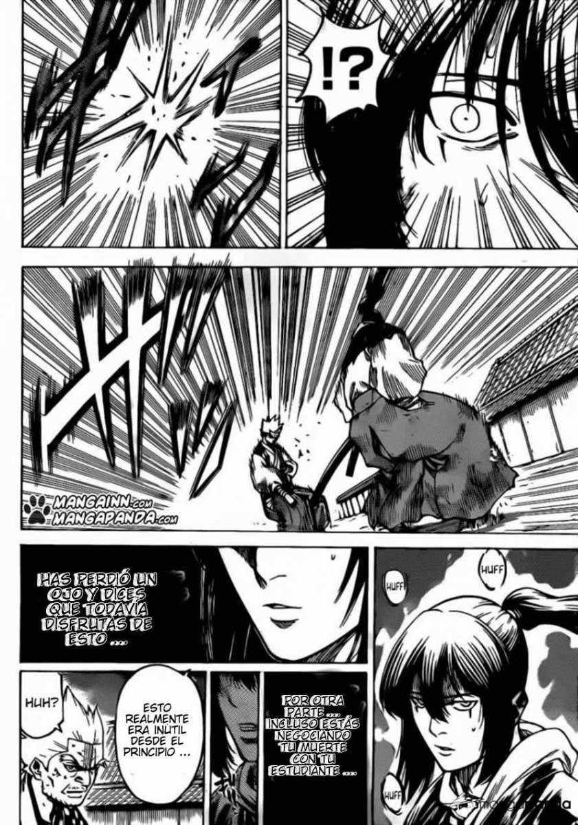 Read Gamaran ES Manga Online