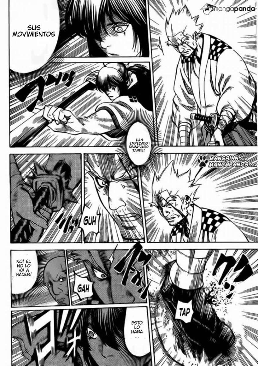 Read Gamaran ES Manga Online