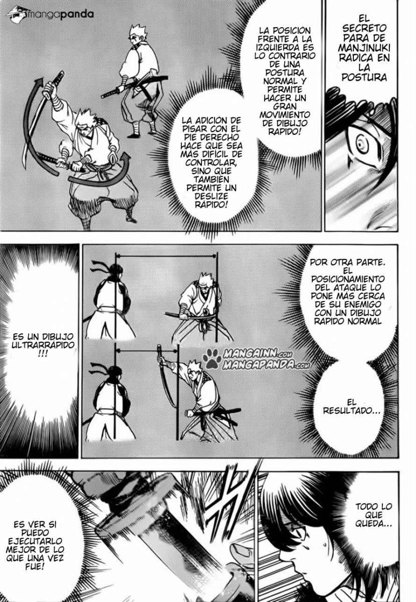 Read Gamaran ES Manga Online