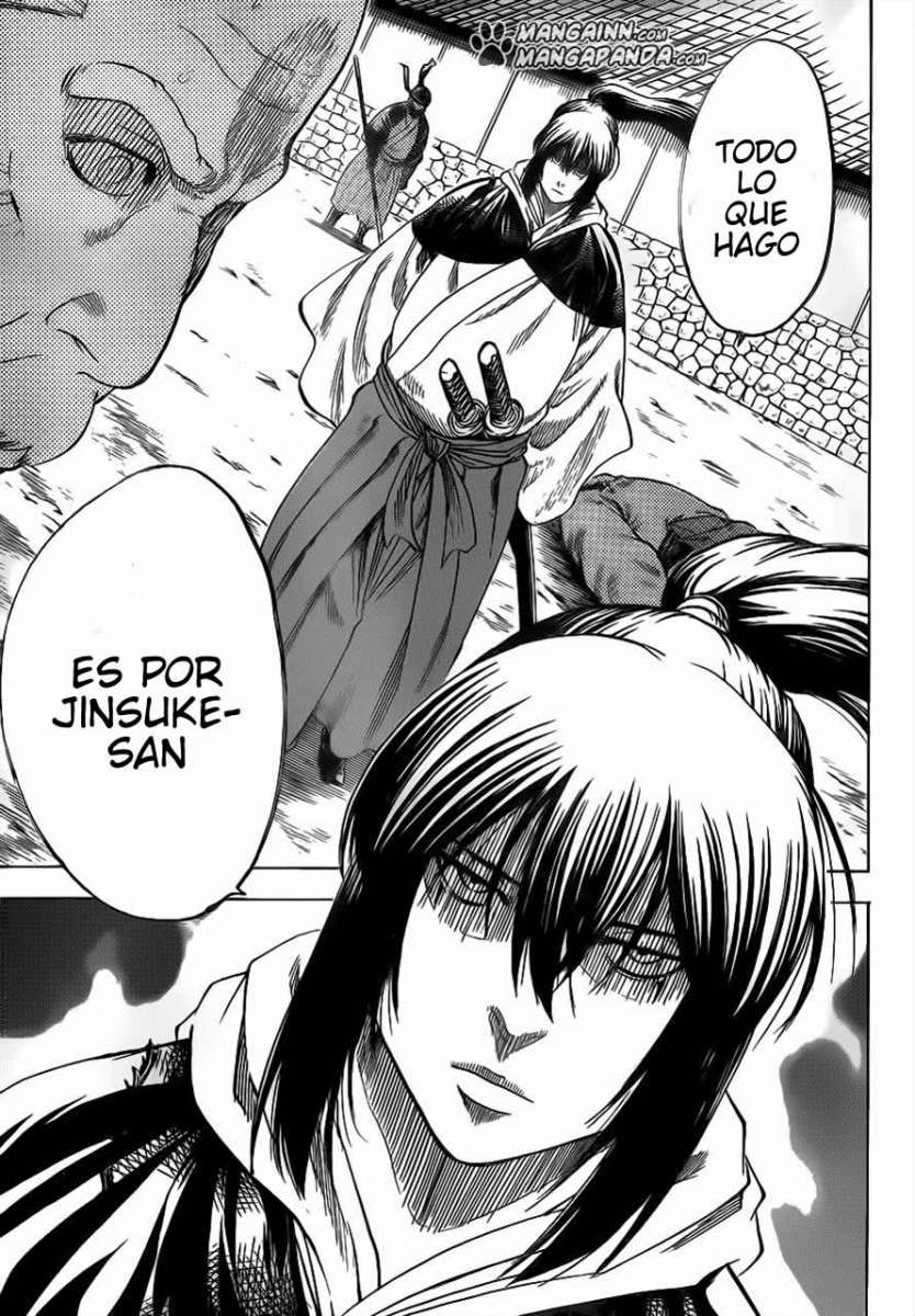 Read Gamaran ES Manga Online