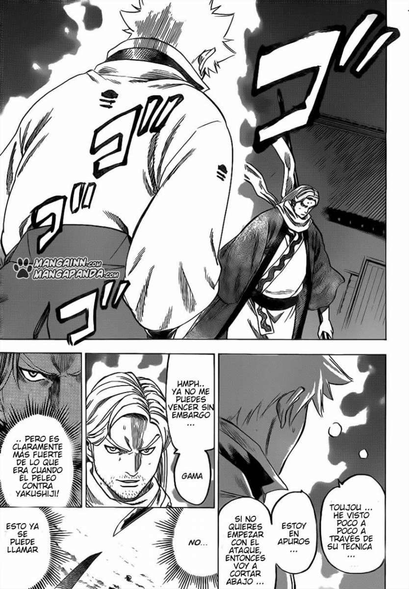 Read Gamaran ES Manga Online