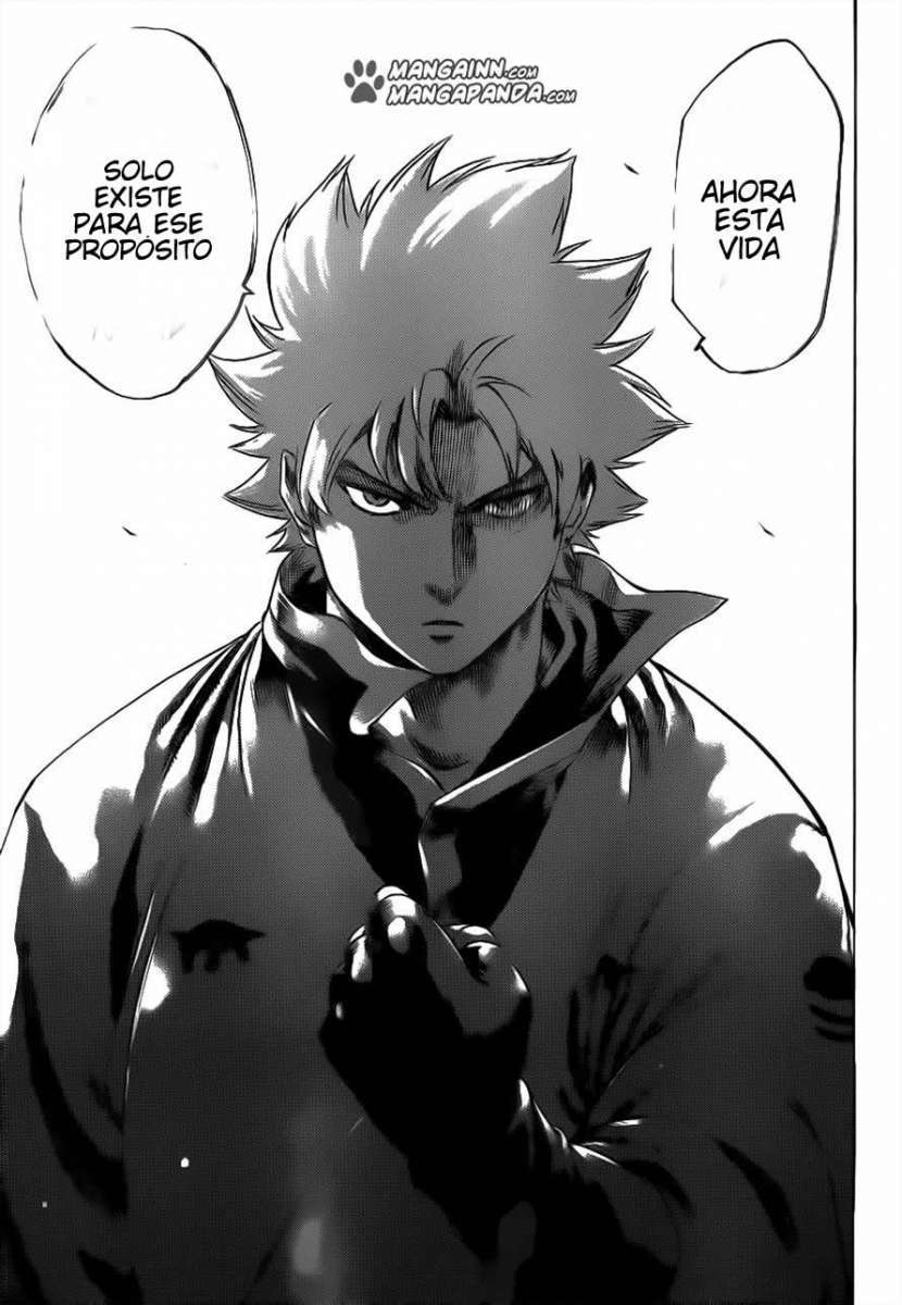 Read Gamaran ES Manga Online