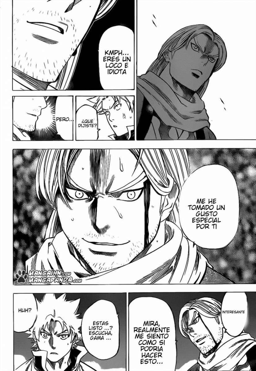 Read Gamaran ES Manga Online