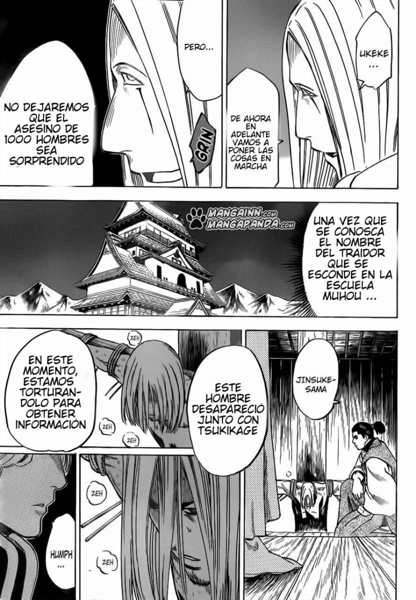 Read Gamaran ES Manga Online