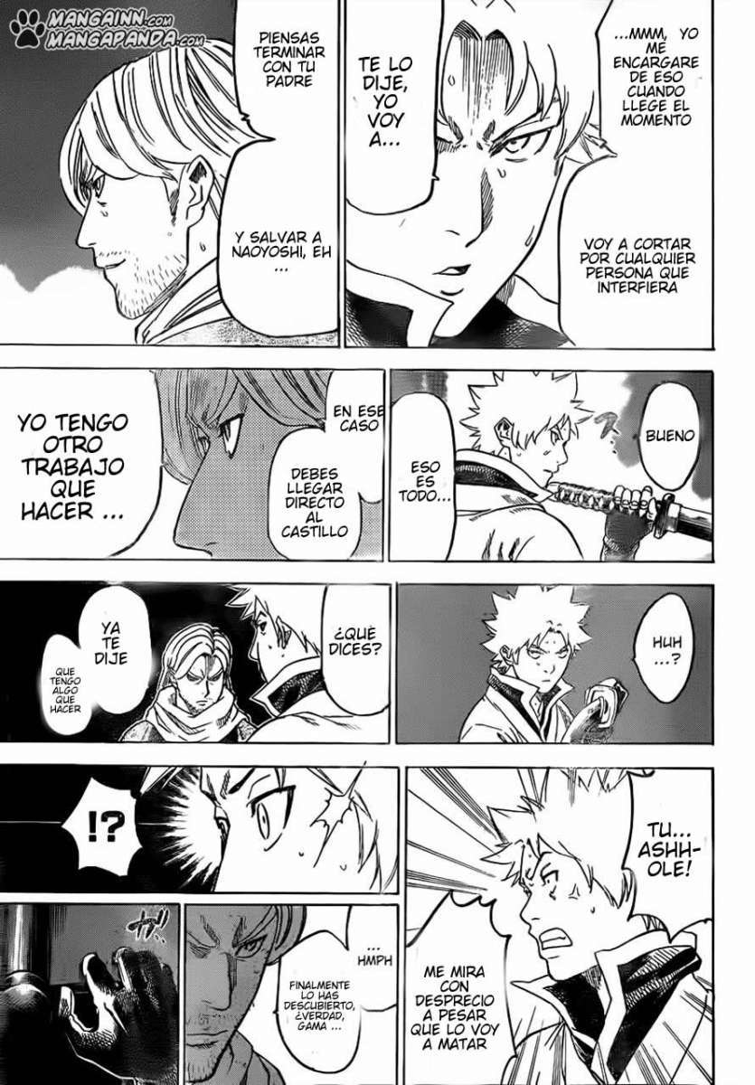 Read Gamaran ES Manga Online