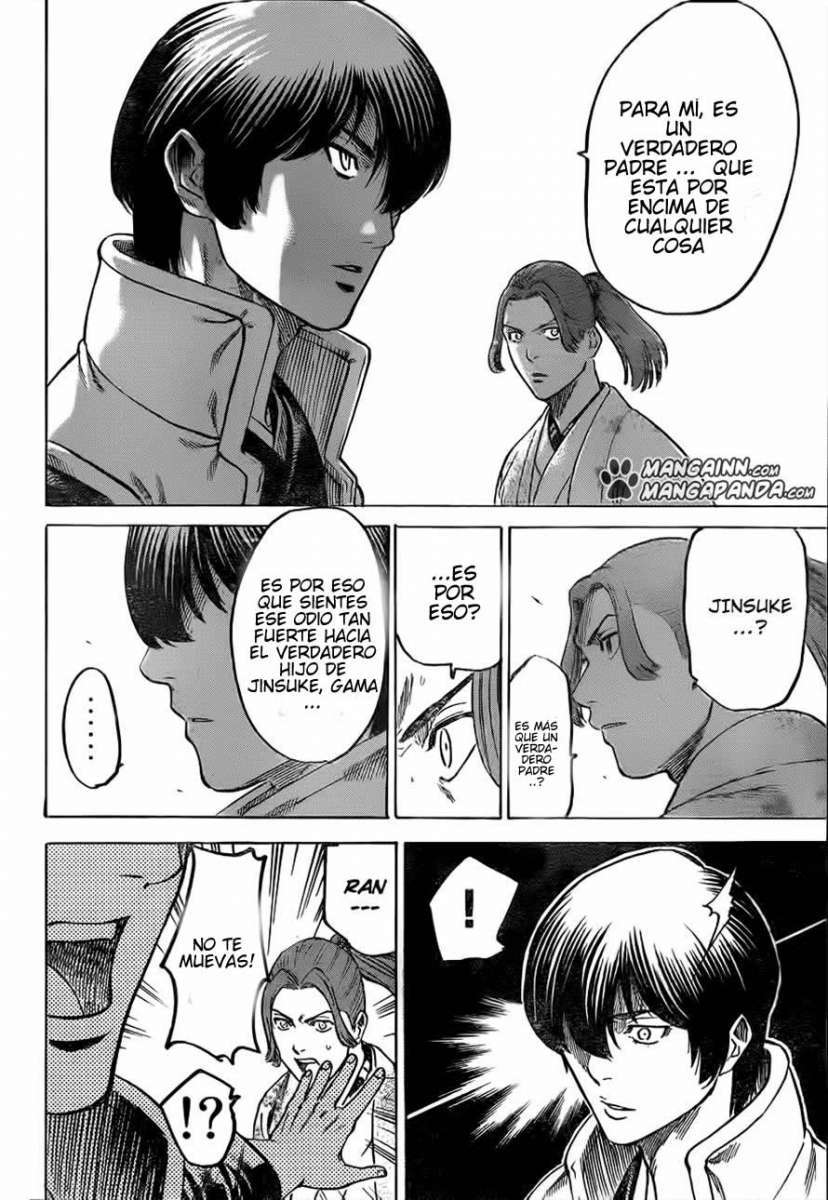 Read Gamaran ES Manga Online